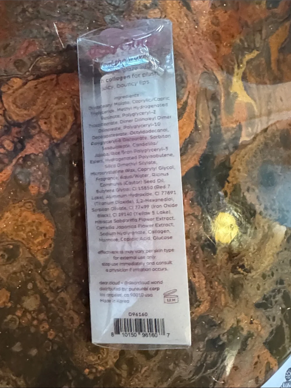 Dearcloud (3) Jelly Wave Lush Lip Oil